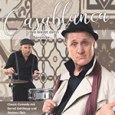 Kohlhepp_Casablanca_web_teaser